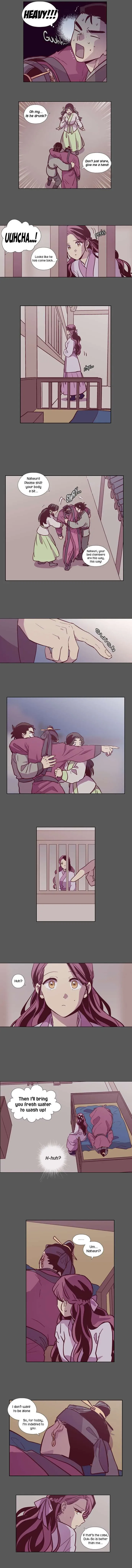 The Moon that Rises in the Day Chapter 132 page 7