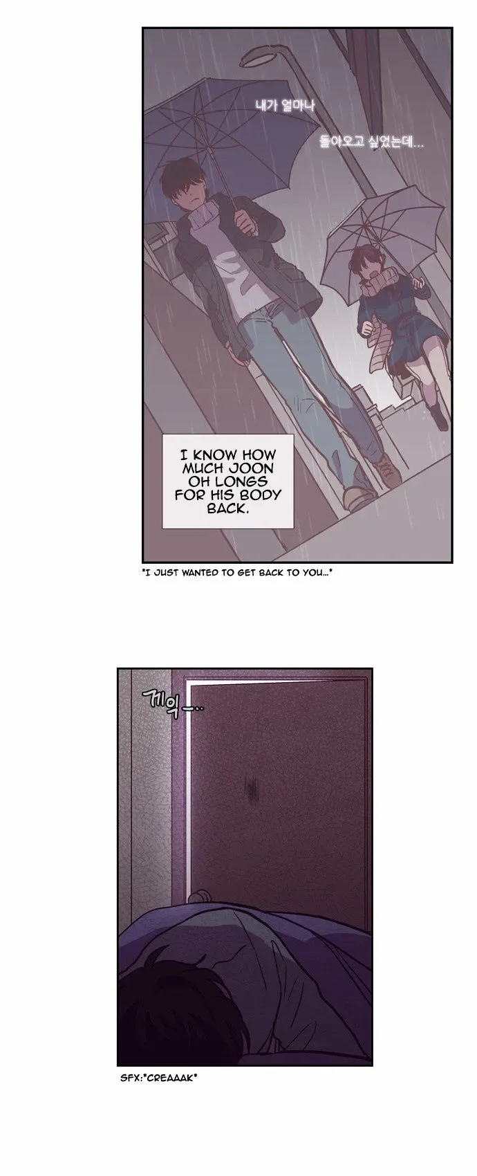 The Moon that Rises in the Day Chapter 128 page 7