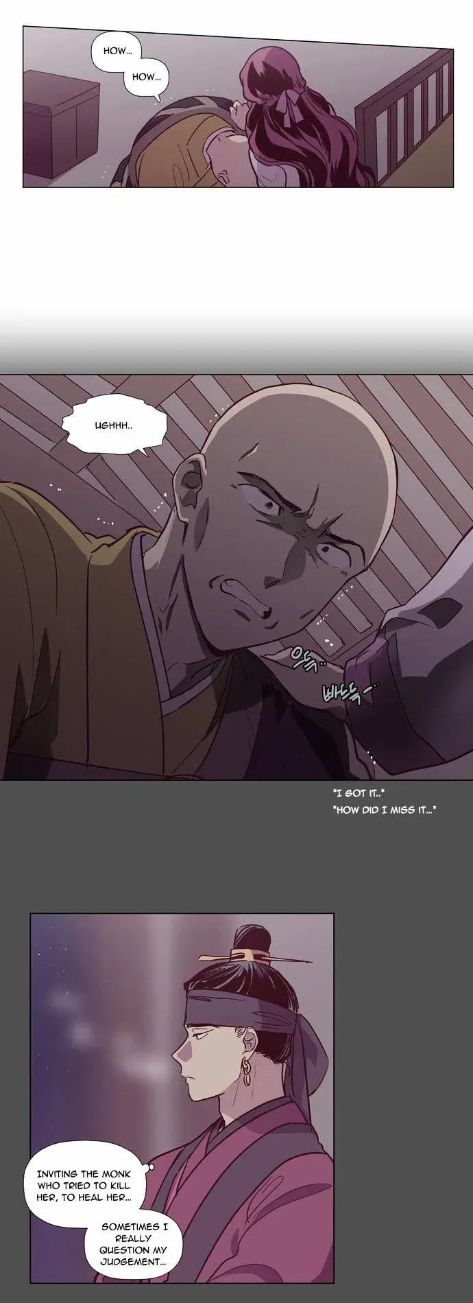 The Moon that Rises in the Day Chapter 129 page 13