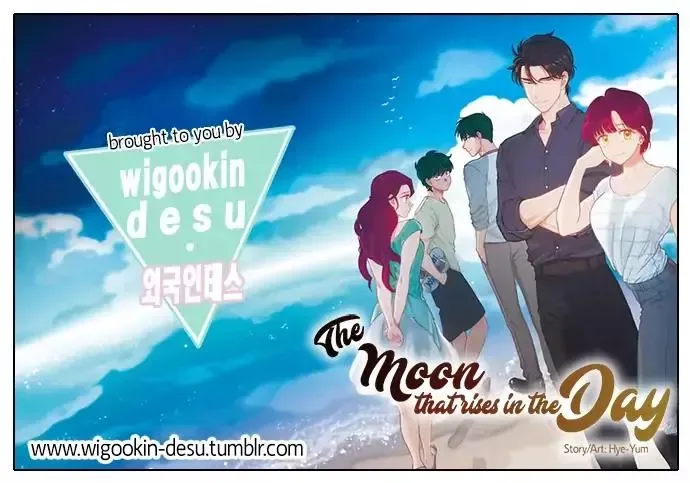 The Moon that Rises in the Day Chapter 133 page 1