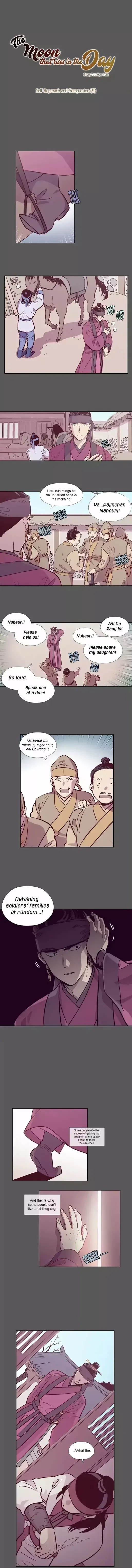 The Moon that Rises in the Day Chapter 134 page 3