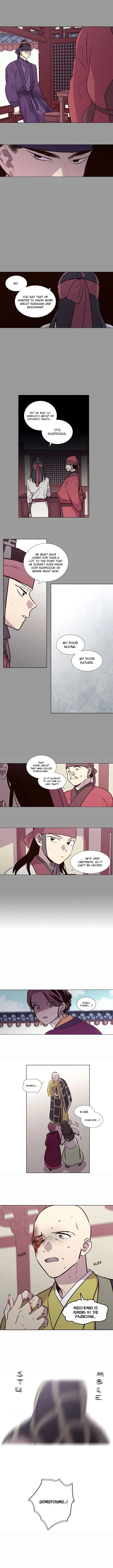 The Moon that Rises in the Day Chapter 145 page 5