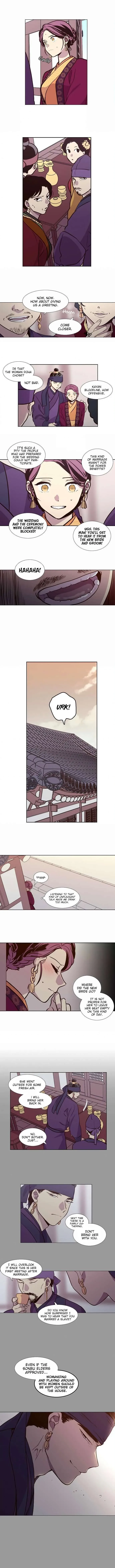 The Moon that Rises in the Day Chapter 147 page 5