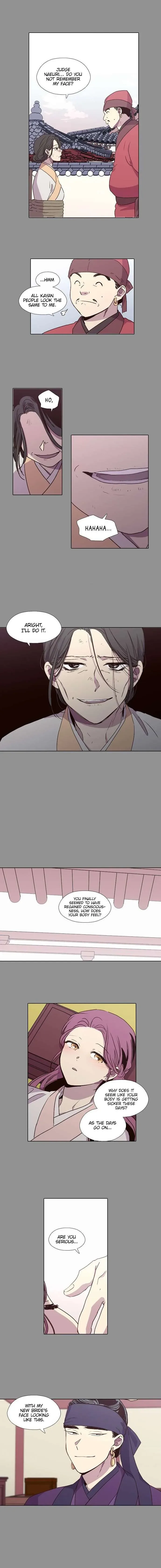 The Moon that Rises in the Day Chapter 158 page 7