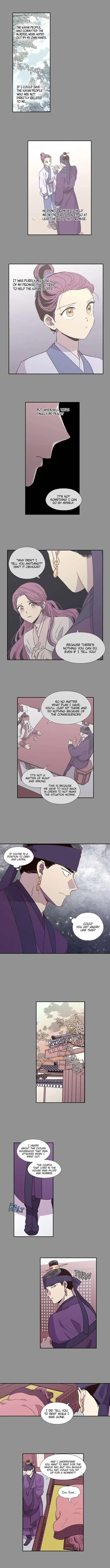 The Moon that Rises in the Day Chapter 160 page 5