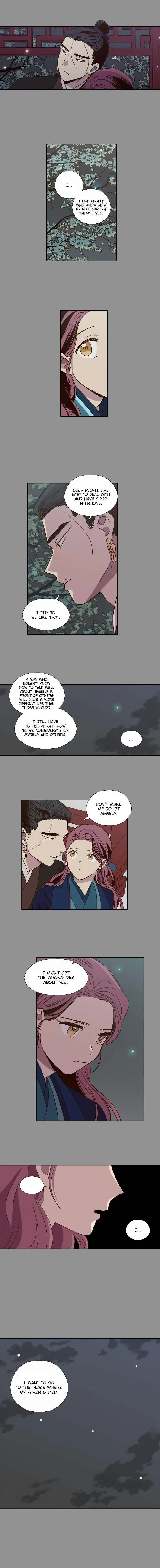 The Moon that Rises in the Day Chapter 161 page 7