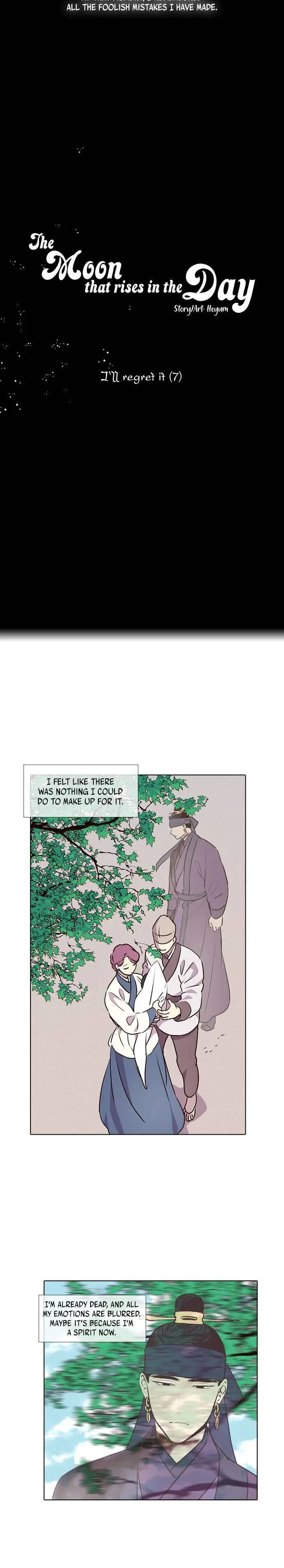 The Moon that Rises in the Day Chapter 201 page 8
