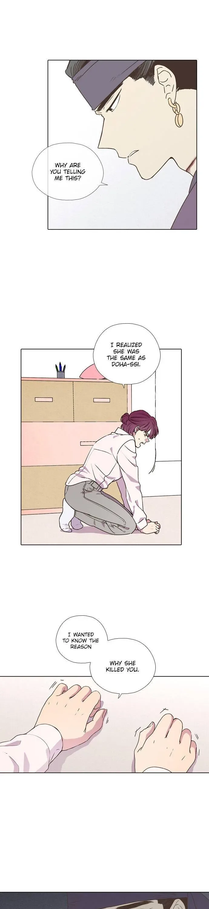 The Moon that Rises in the Day Chapter 203 page 10