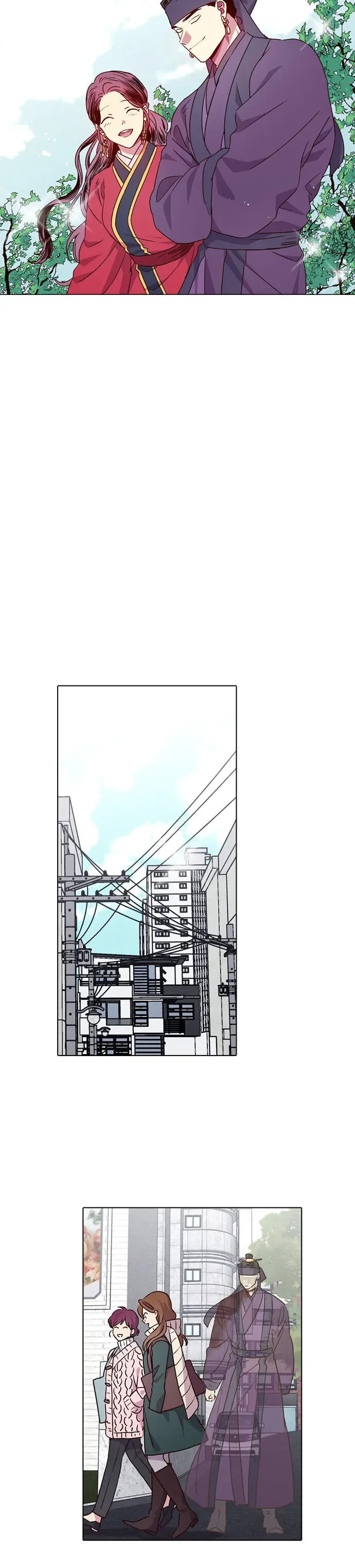 The Moon that Rises in the Day Chapter 205 page 7