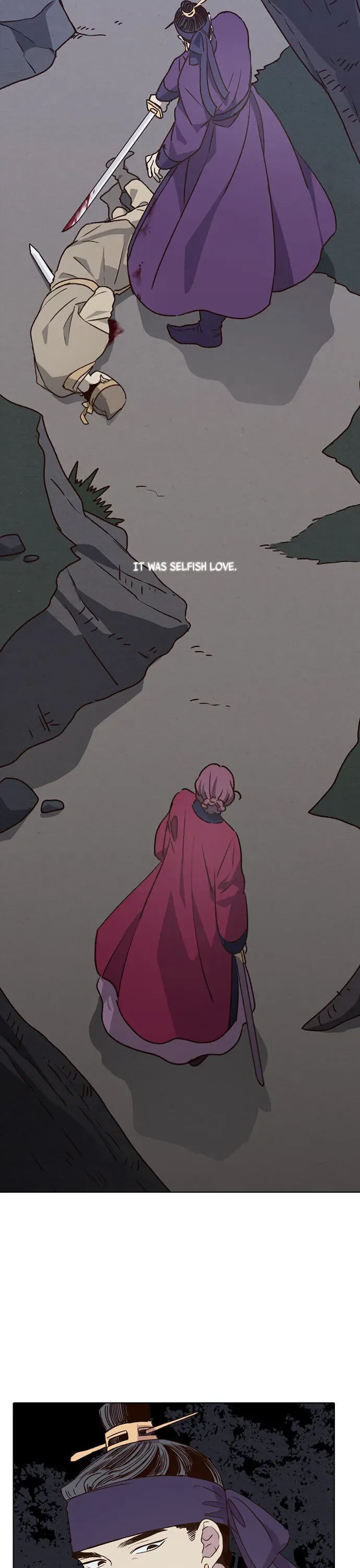 The Moon that Rises in the Day Chapter 205 page 5