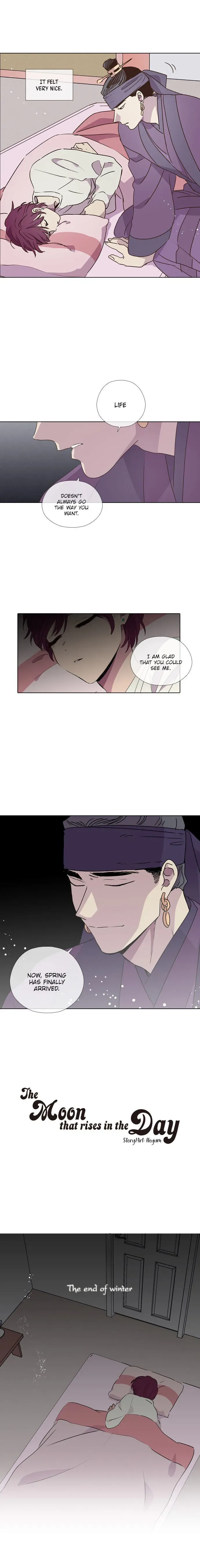 The Moon that Rises in the Day Chapter 205 page 16