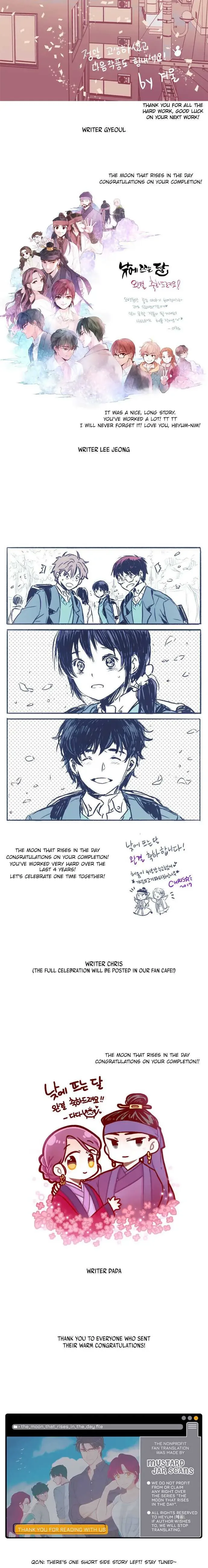 The Moon that Rises in the Day Chapter 205 page 22