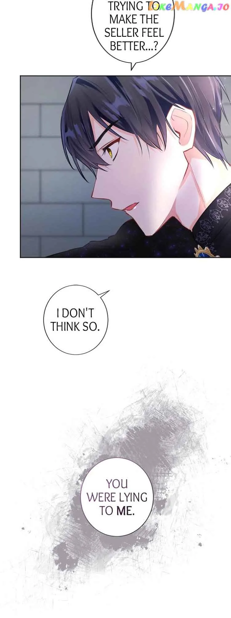 The Moonlight Shines On My Fading Future Chapter 16 page 4