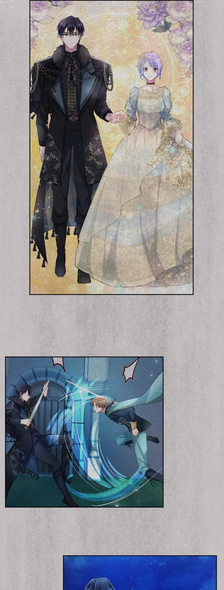 The Moonlight Shines On My Fading Future Chapter 27 page 4