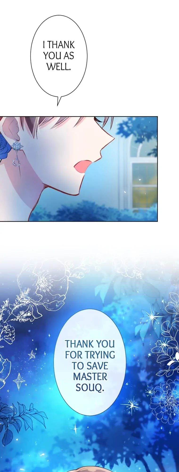 The Moonlight Shines On My Fading Future Chapter 26 page 51