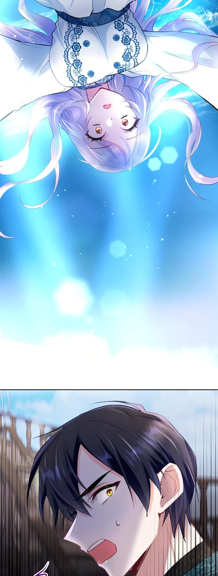The Moonlight Shines On My Fading Future Chapter 47 page 43