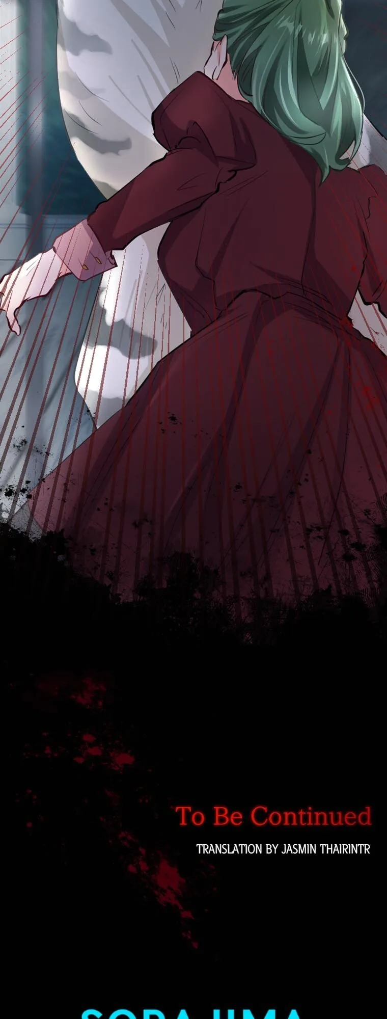 The Moonlight Shines On My Fading Future Chapter 52 page 52