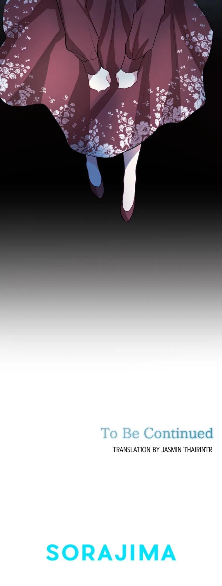 The Moonlight Shines On My Fading Future Chapter 63 page 42