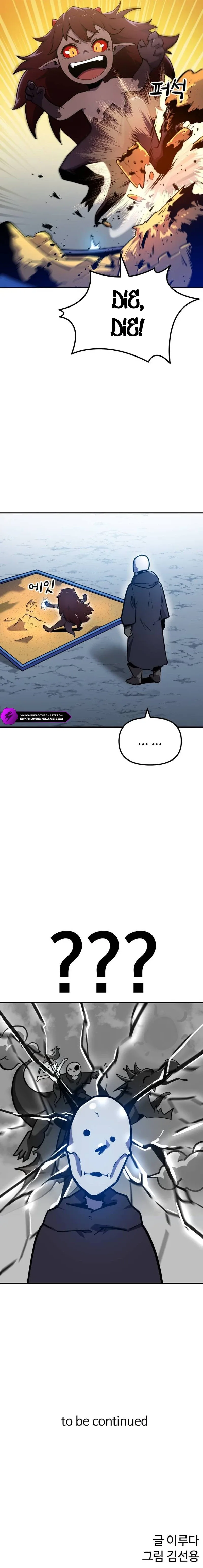 The Most Handsome Man Becomes a Skeleton Chapter 6 page 19