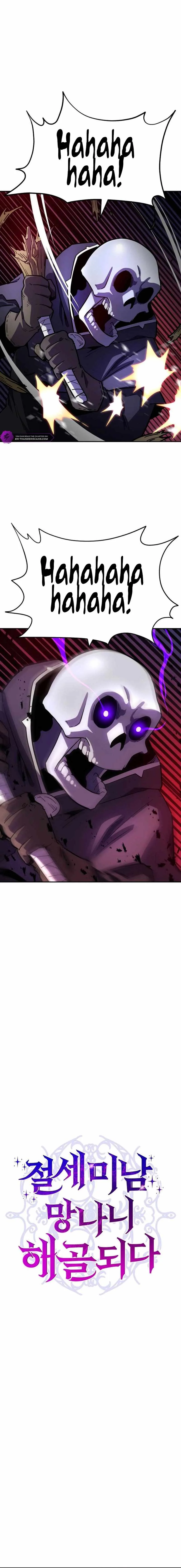 The Most Handsome Man Becomes a Skeleton Chapter 10 page 3