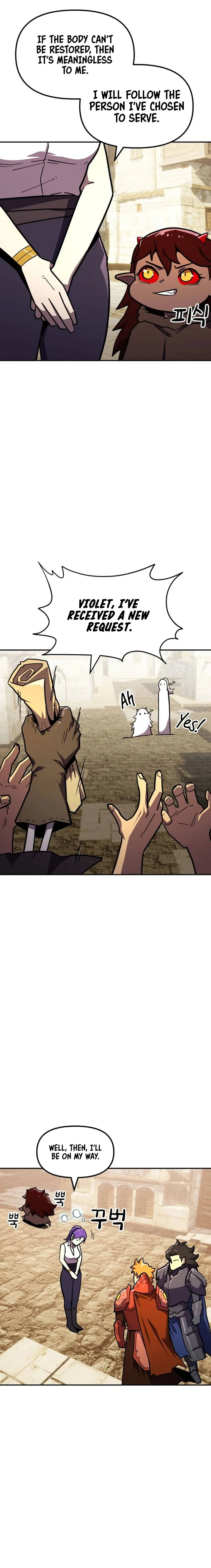 The Most Handsome Man Becomes a Skeleton Chapter 9 page 26