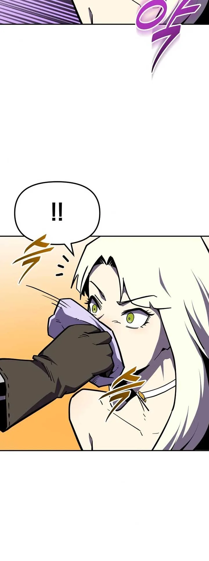 The Most Handsome Man Becomes a Skeleton Chapter 13 page 61