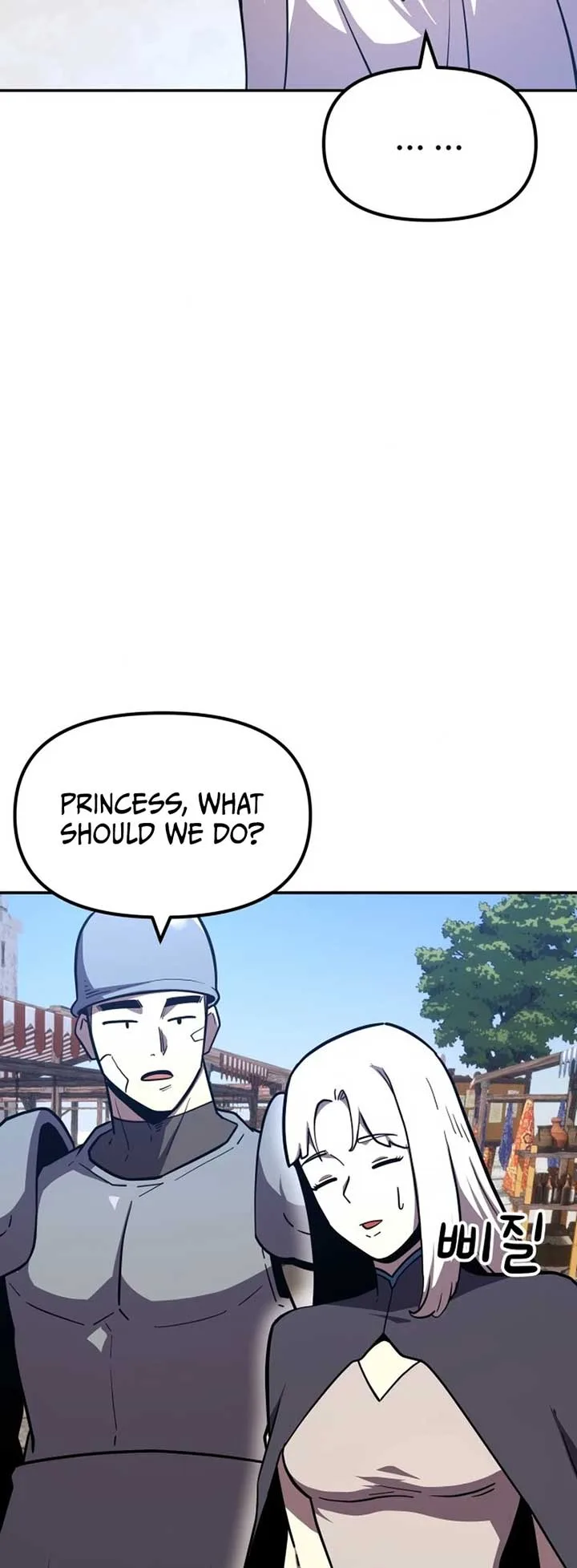 The Most Handsome Man Becomes a Skeleton Chapter 14 page 17