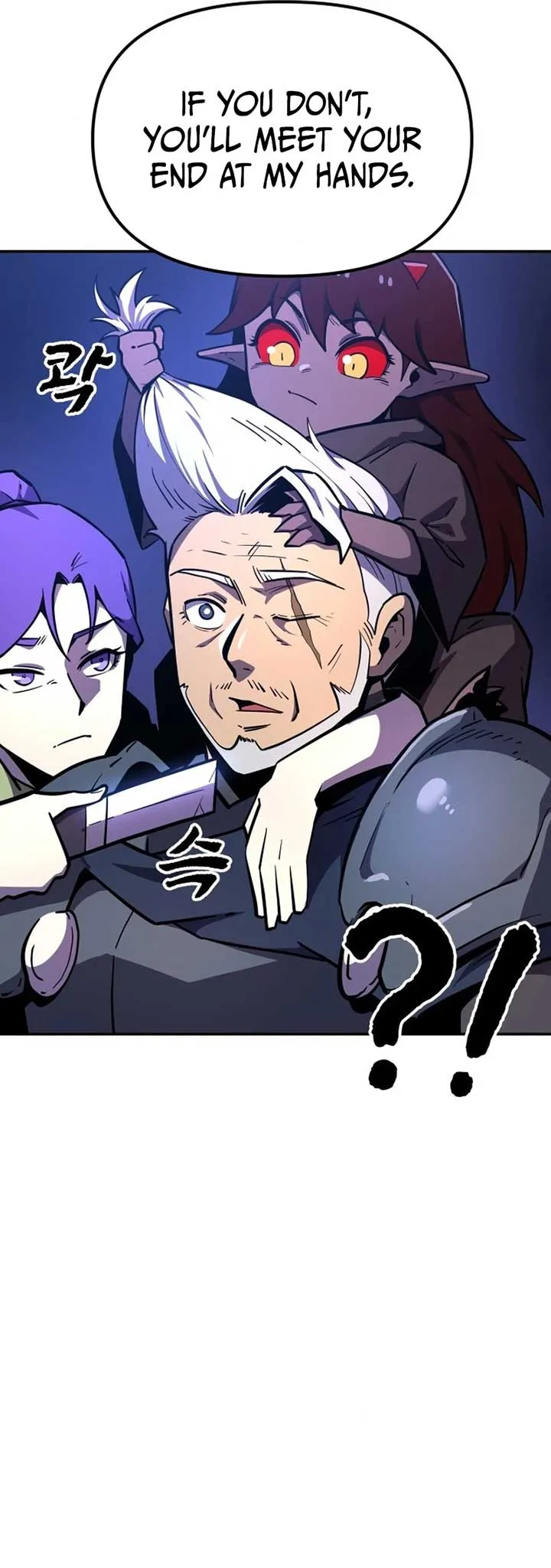 The Most Handsome Man Becomes a Skeleton Chapter 14 page 34