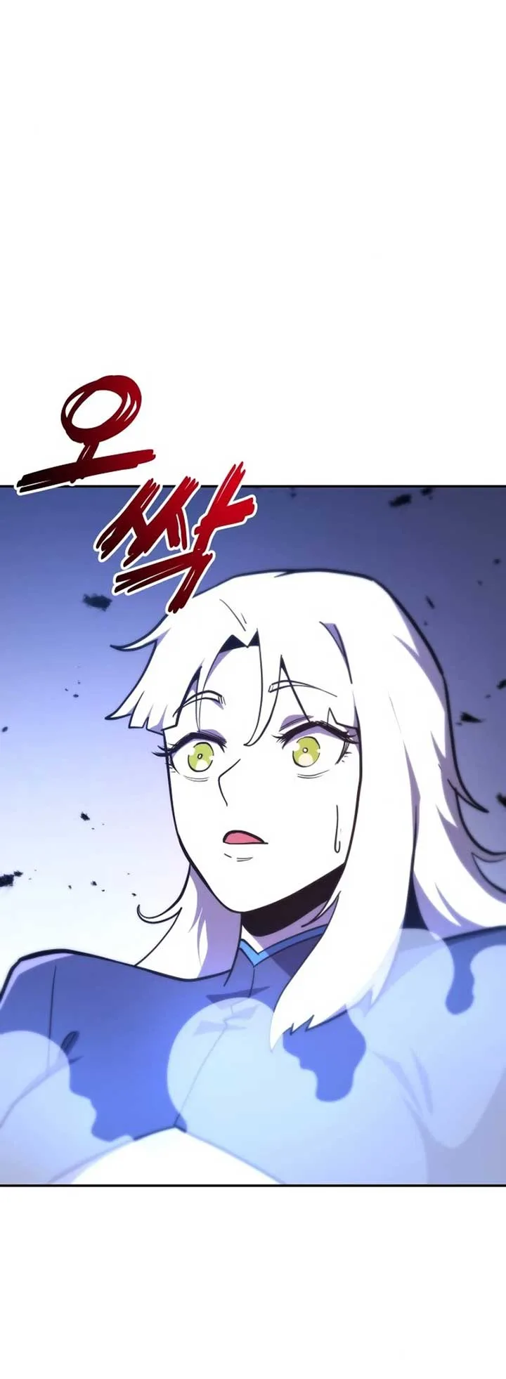 The Most Handsome Man Becomes a Skeleton Chapter 14 page 47