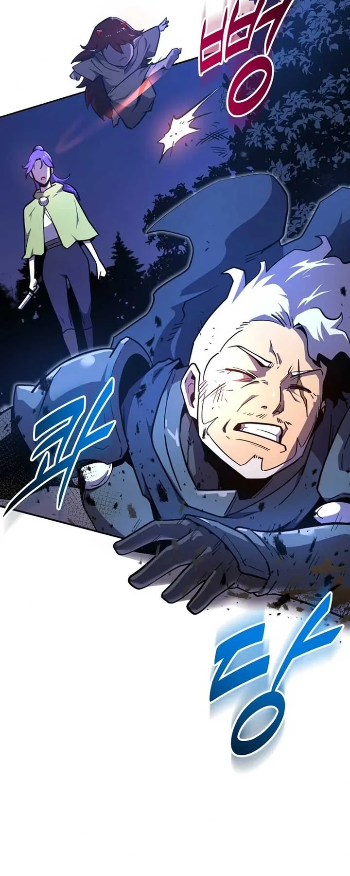The Most Handsome Man Becomes a Skeleton Chapter 14 page 41