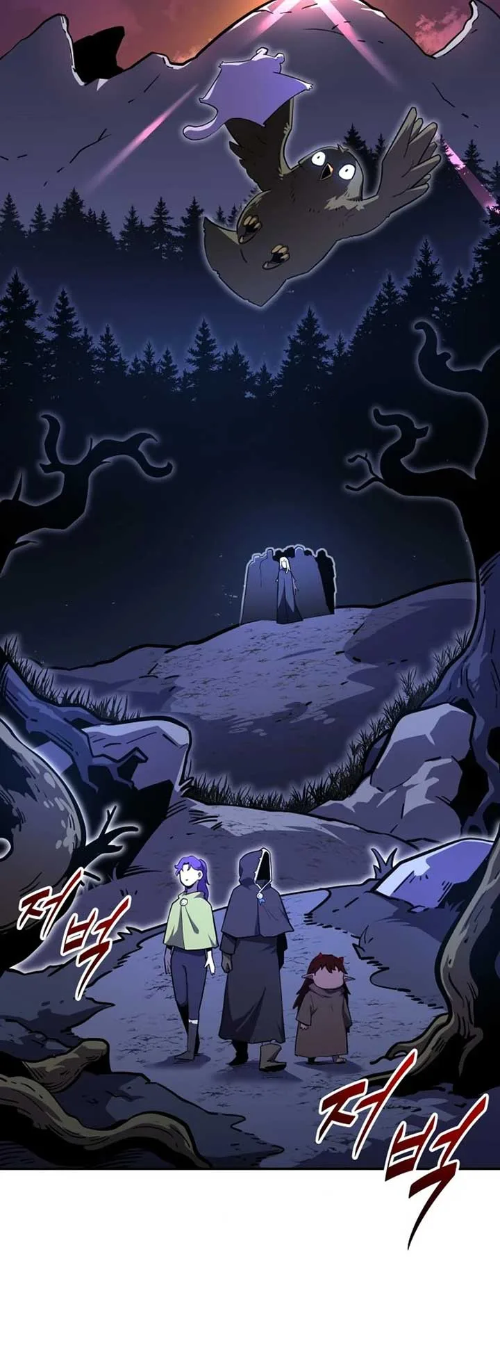 The Most Handsome Man Becomes a Skeleton Chapter 14 page 19