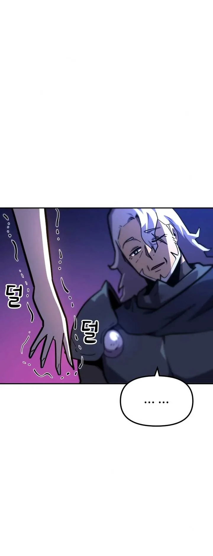The Most Handsome Man Becomes a Skeleton Chapter 14 page 57