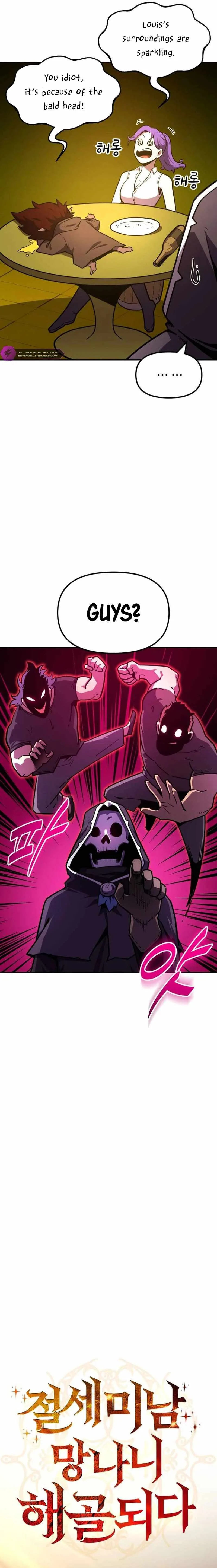 The Most Handsome Man Becomes a Skeleton Chapter 11 page 5