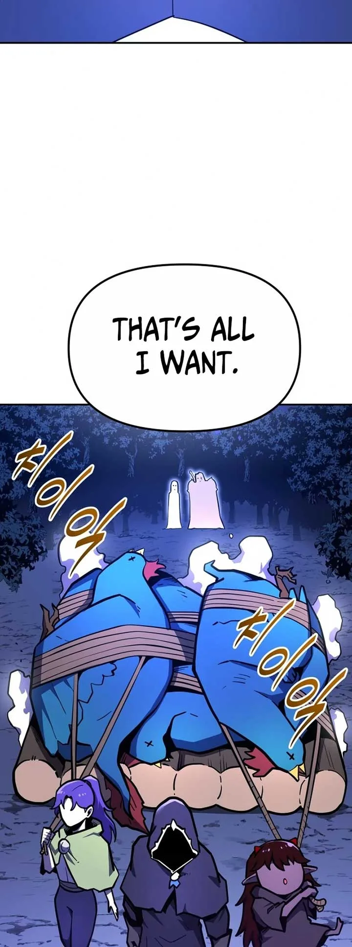 The Most Handsome Man Becomes a Skeleton Chapter 15 page 51