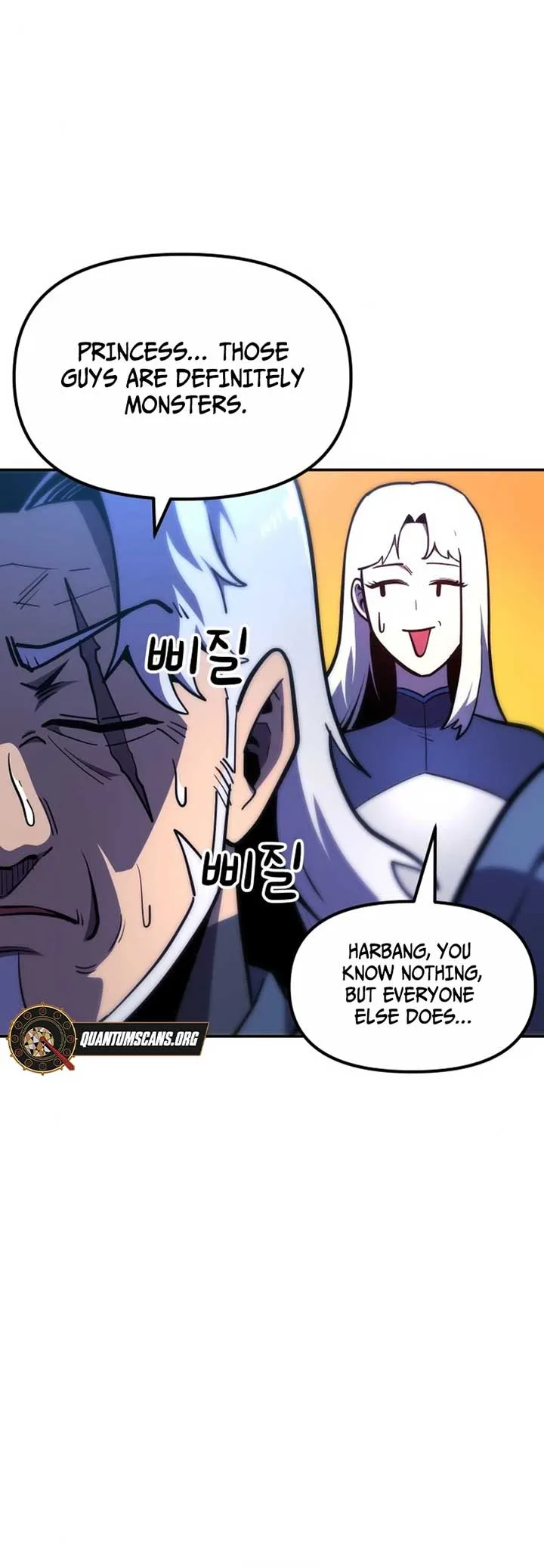 The Most Handsome Man Becomes a Skeleton Chapter 15 page 25