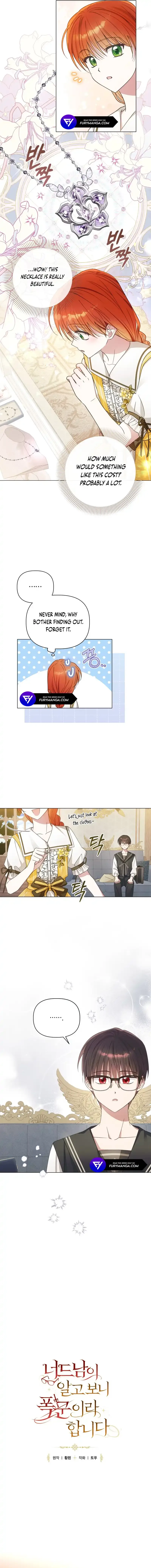 The Nerd Turned Out to Be the Tyrant Chapter 8 page 3