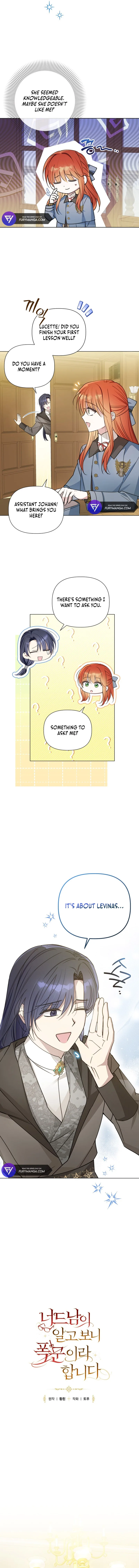 The Nerd Turned Out to Be the Tyrant Chapter 14 page 4