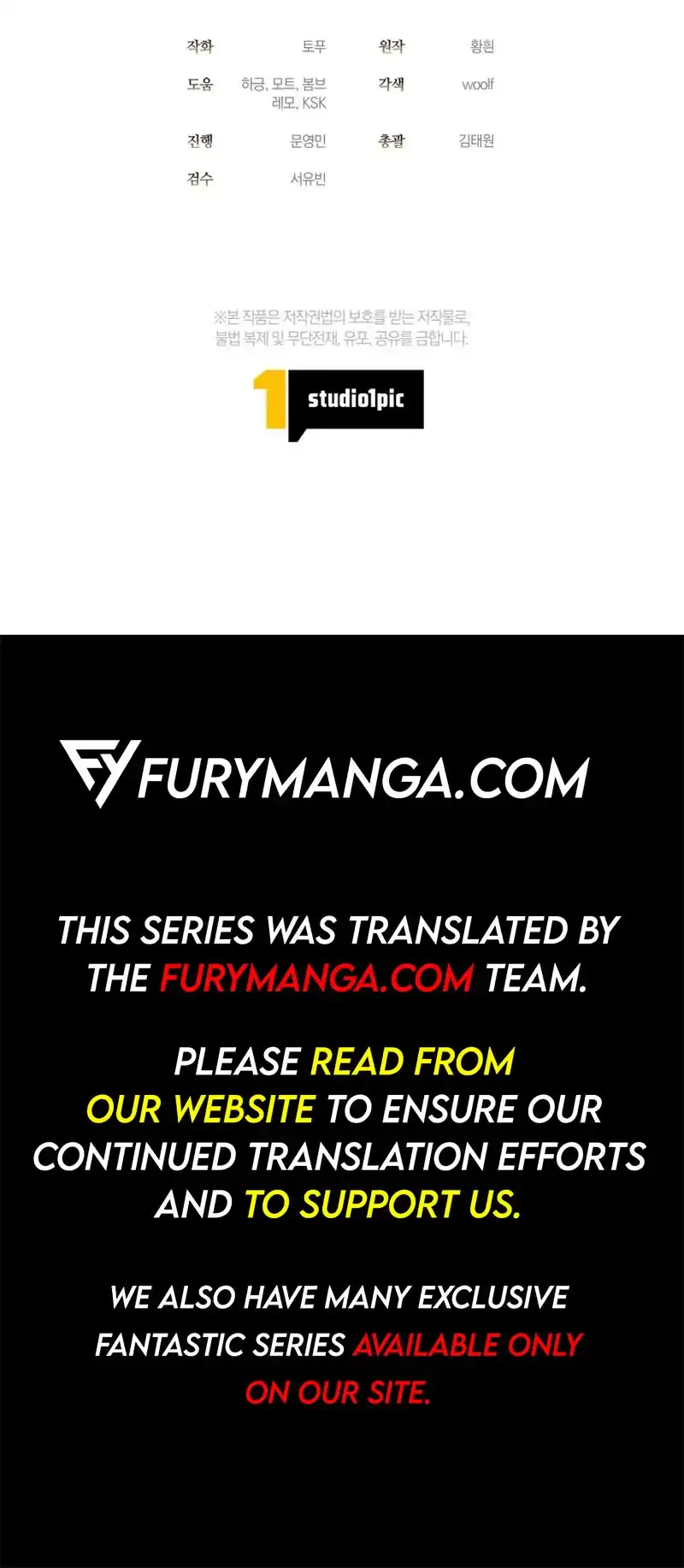 The Nerd Turned Out to Be the Tyrant Chapter 22 page 12