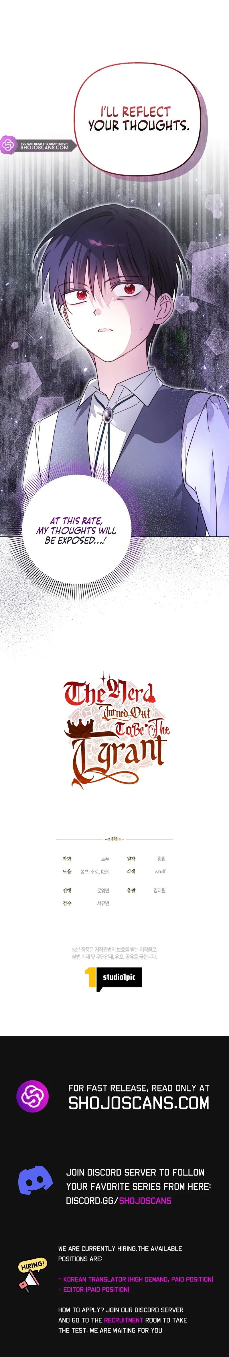 The Nerd Turned Out to Be the Tyrant Chapter 29 page 14