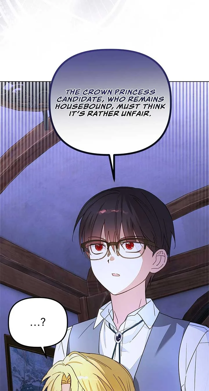 The Nerd Turned Out to Be the Tyrant Chapter 31 page 14