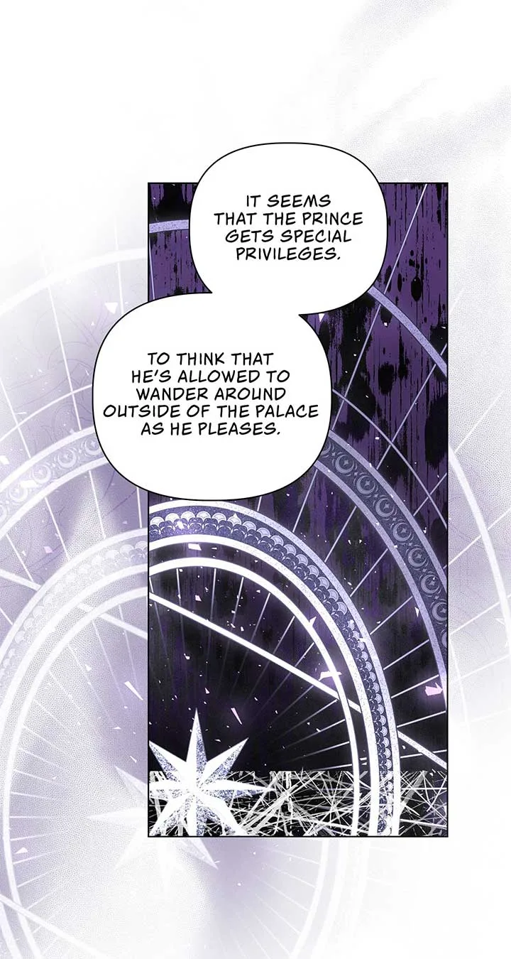 The Nerd Turned Out to Be the Tyrant Chapter 31 page 13