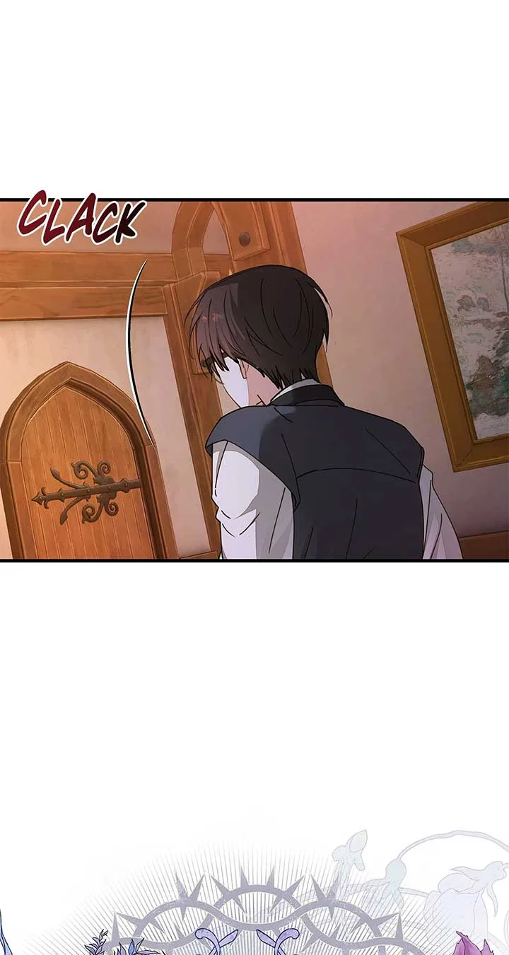 The Nerd Turned Out to Be the Tyrant Chapter 32 page 77