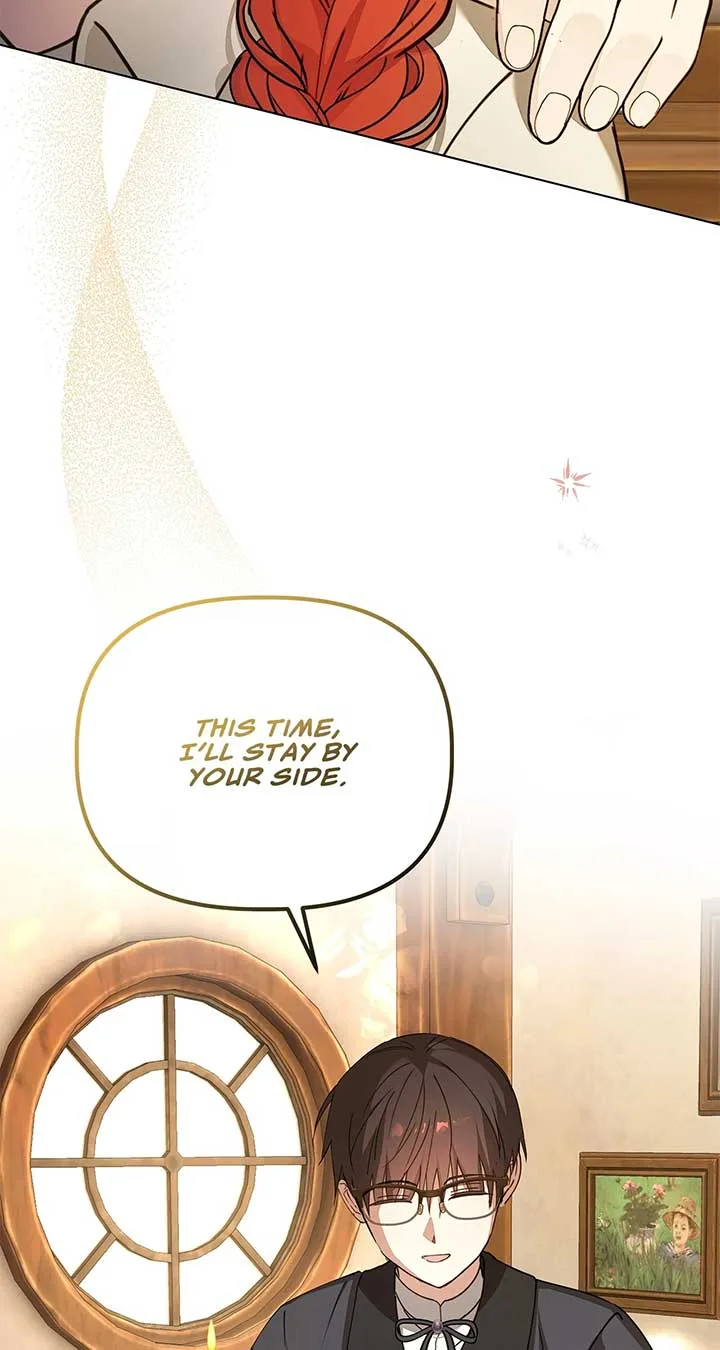 The Nerd Turned Out to Be the Tyrant Chapter 32 page 61