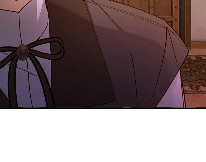 The Nerd Turned Out to Be the Tyrant Chapter 32 page 83