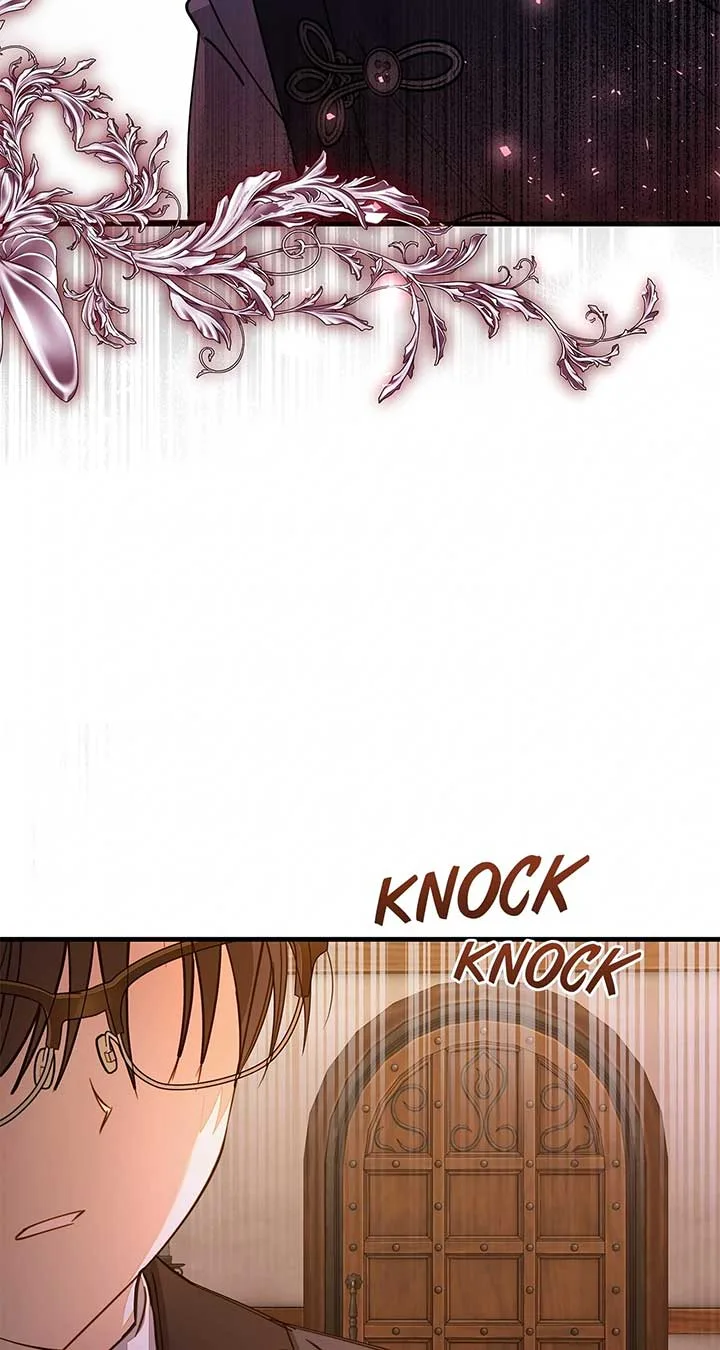 The Nerd Turned Out to Be the Tyrant Chapter 32 page 82