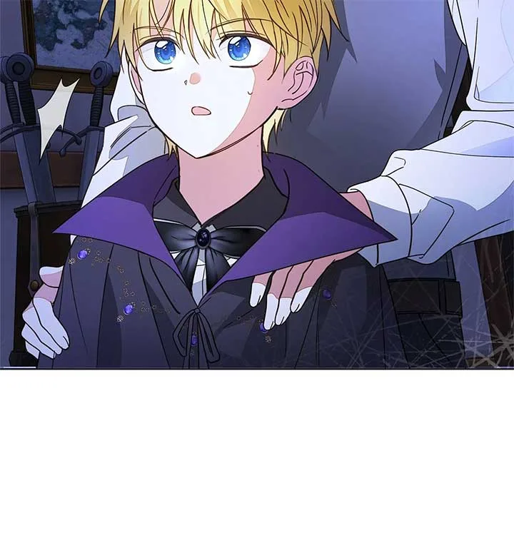 The Nerd Turned Out to Be the Tyrant Chapter 31 page 15