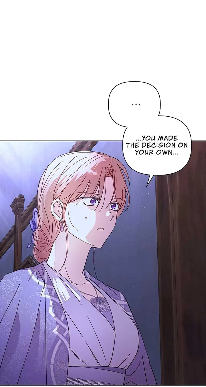The Nerd Turned Out to Be the Tyrant Chapter 31 page 11