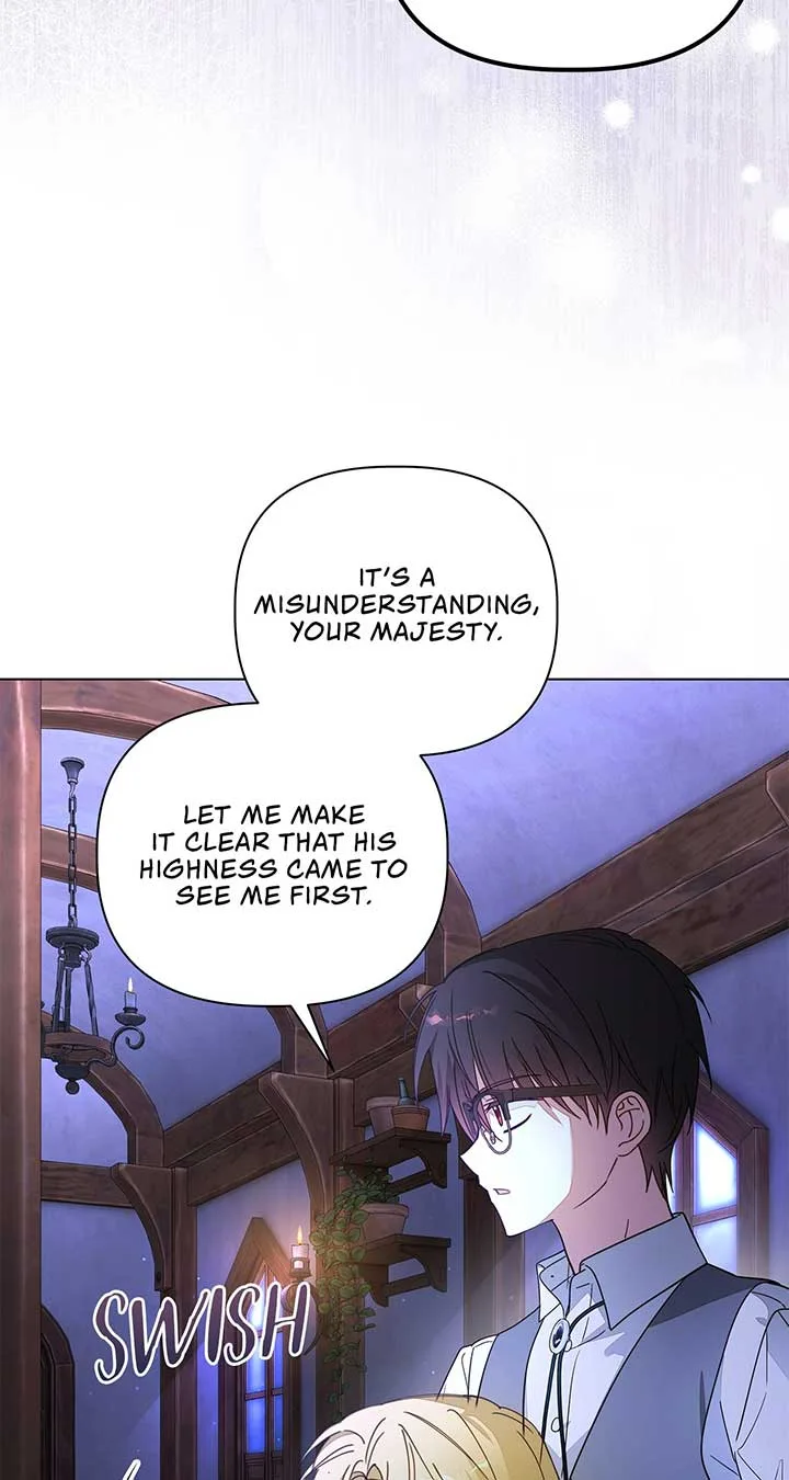 The Nerd Turned Out to Be the Tyrant Chapter 31 page 6