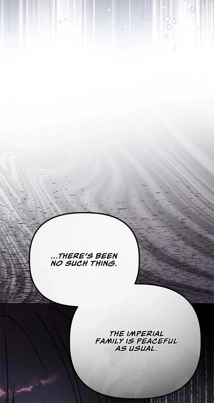 The Nerd Turned Out to Be the Tyrant Chapter 31 page 25