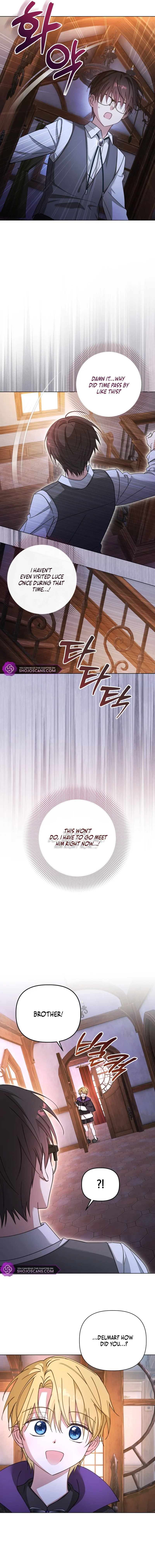 The Nerd Turned Out to Be the Tyrant Chapter 30 page 4